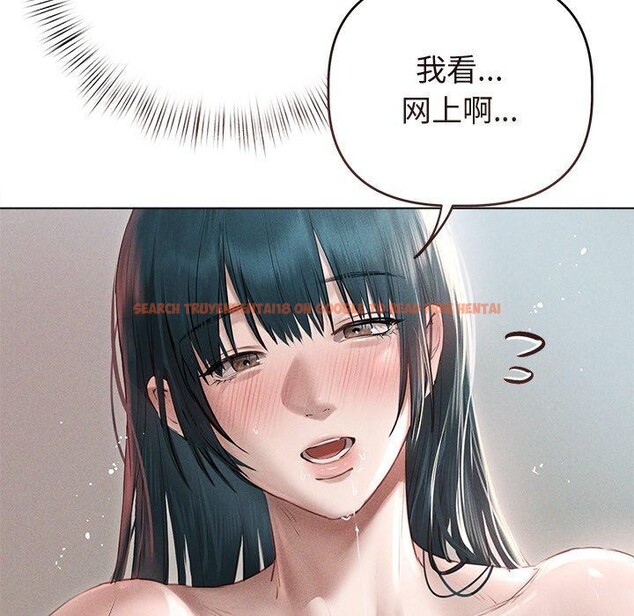 查看漫画誘人心動的她 - 第8話 - sayhentaiz.net中的3075968图片