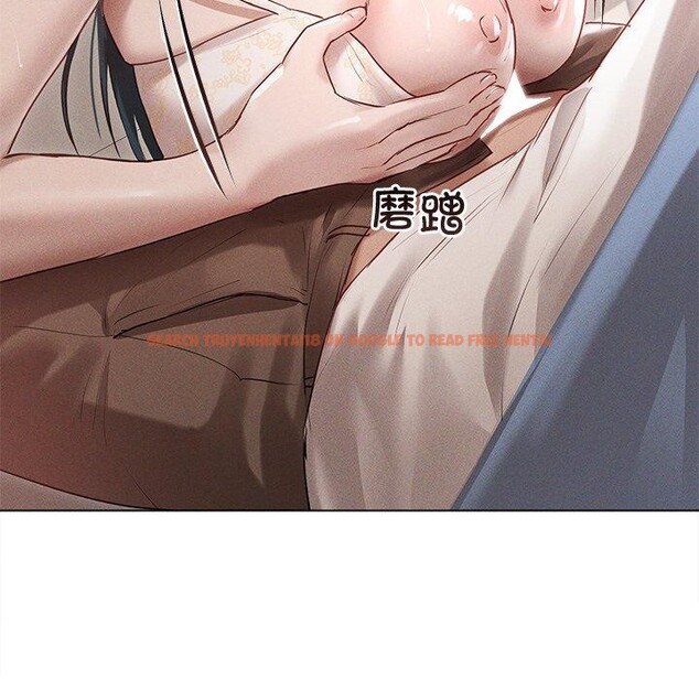 查看漫画誘人心動的她 - 第8話 - sayhentaiz.net中的3075972图片