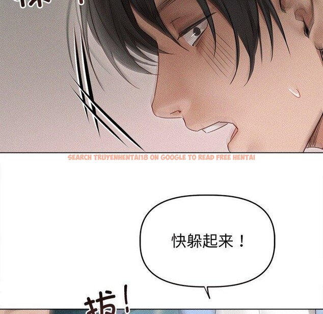 查看漫画誘人心動的她 - 第8話 - sayhentaiz.net中的3075979图片
