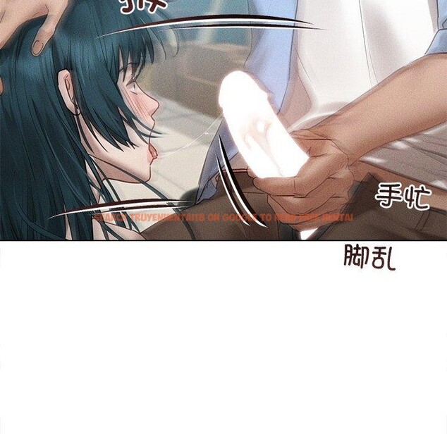 查看漫画誘人心動的她 - 第8話 - sayhentaiz.net中的3075980图片