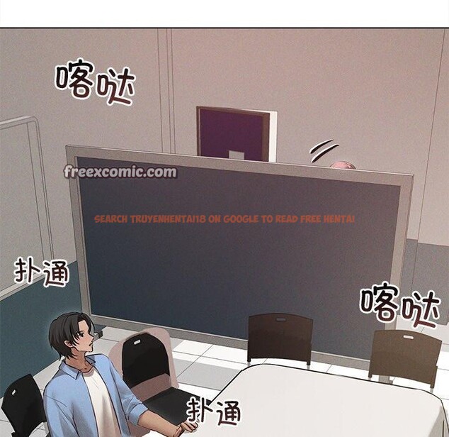 查看漫画誘人心動的她 - 第8話 - sayhentaiz.net中的3075981图片