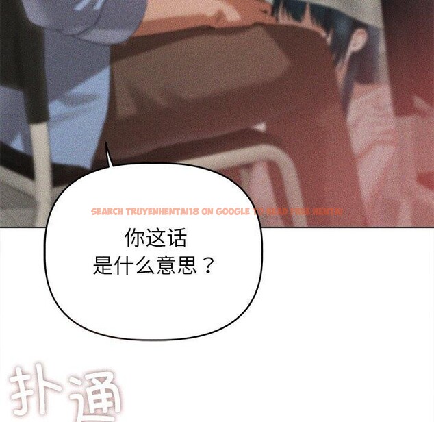 查看漫画誘人心動的她 - 第9話 - sayhentaiz.net中的3102892图片