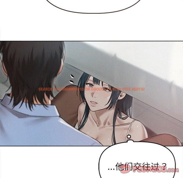 查看漫画誘人心動的她 - 第9話 - sayhentaiz.net中的3102908图片