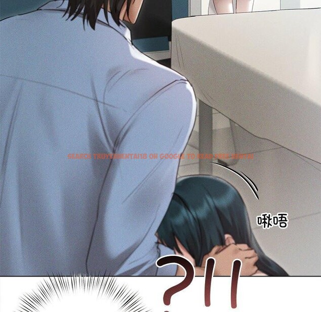 查看漫画誘人心動的她 - 第9話 - sayhentaiz.net中的3102915图片