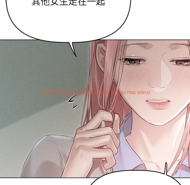 查看漫画誘人心動的她 - 第9話 - sayhentaiz.net中的3102923图片
