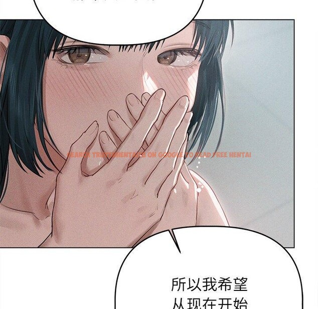 查看漫画誘人心動的她 - 第9話 - sayhentaiz.net中的3102937图片