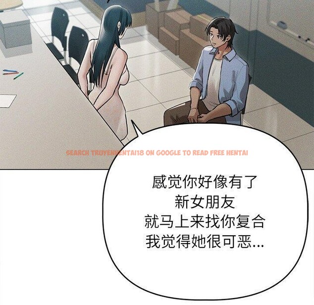 查看漫画誘人心動的她 - 第9話 - sayhentaiz.net中的3102951图片