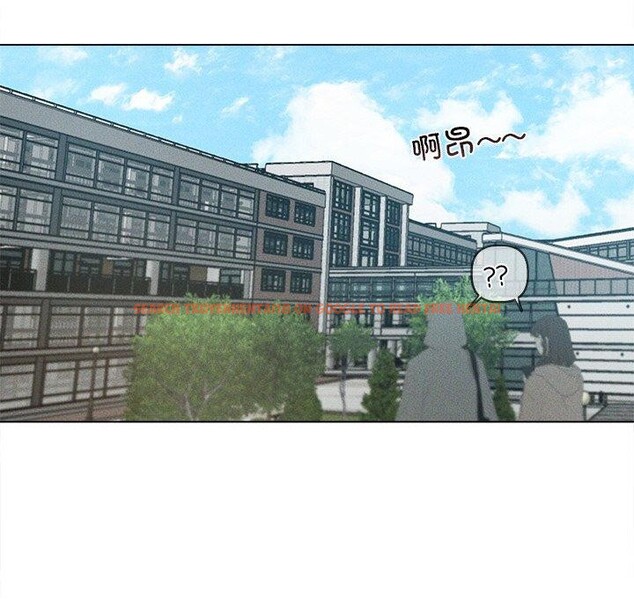 查看漫画誘人心動的她 - 第9話 - sayhentaiz.net中的3102959图片