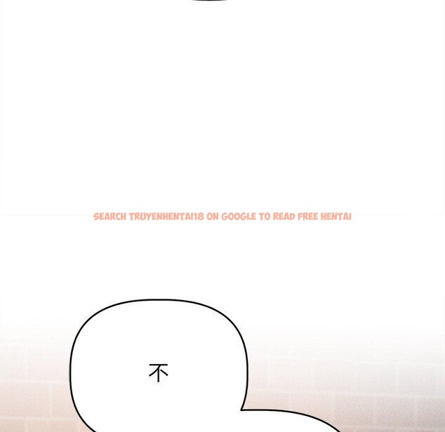 查看漫画誘人心動的她 - 第9話 - sayhentaiz.net中的3102997图片