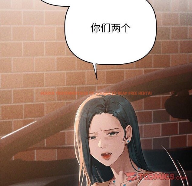 查看漫画誘人心動的她 - 第9話 - sayhentaiz.net中的3102998图片