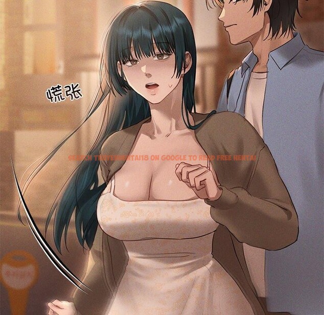 查看漫画誘人心動的她 - 第9話 - sayhentaiz.net中的3103003图片