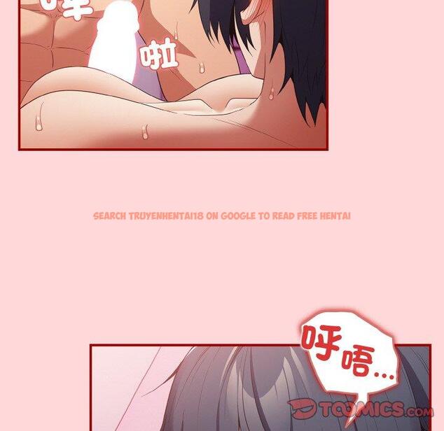 查看漫画遊戲不能這樣玩/遊戲規則我來定 - 第35話 - tymanga.com中的1463941图片
