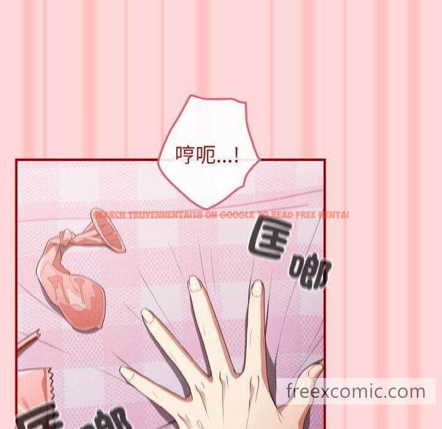 查看漫画遊戲不能這樣玩/遊戲規則我來定 - 第35話 - tymanga.com中的1463961图片