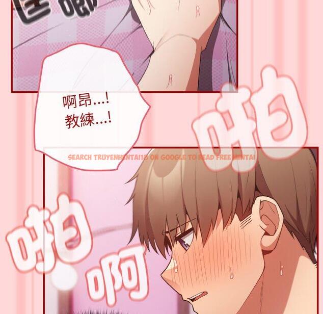 查看漫画遊戲不能這樣玩/遊戲規則我來定 - 第35話 - tymanga.com中的1463962图片