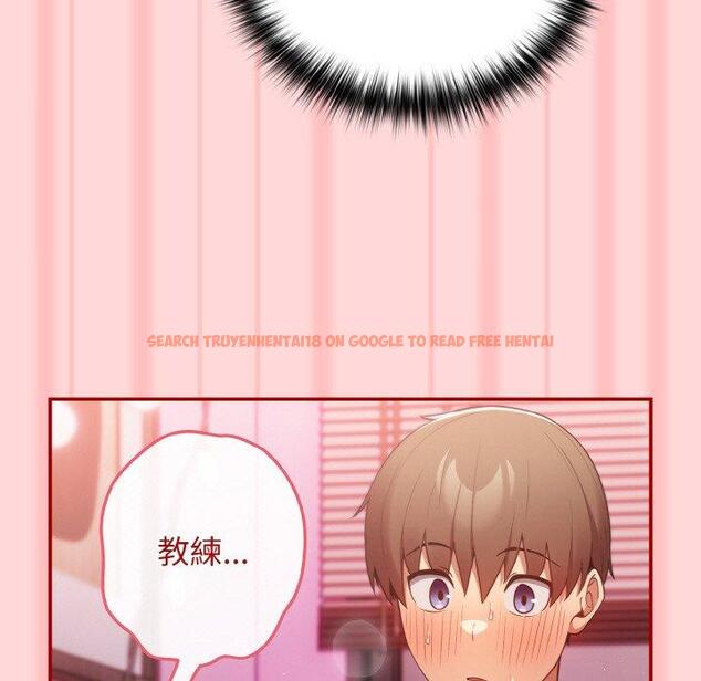 查看漫画遊戲不能這樣玩/遊戲規則我來定 - 第35話 - tymanga.com中的1463964图片