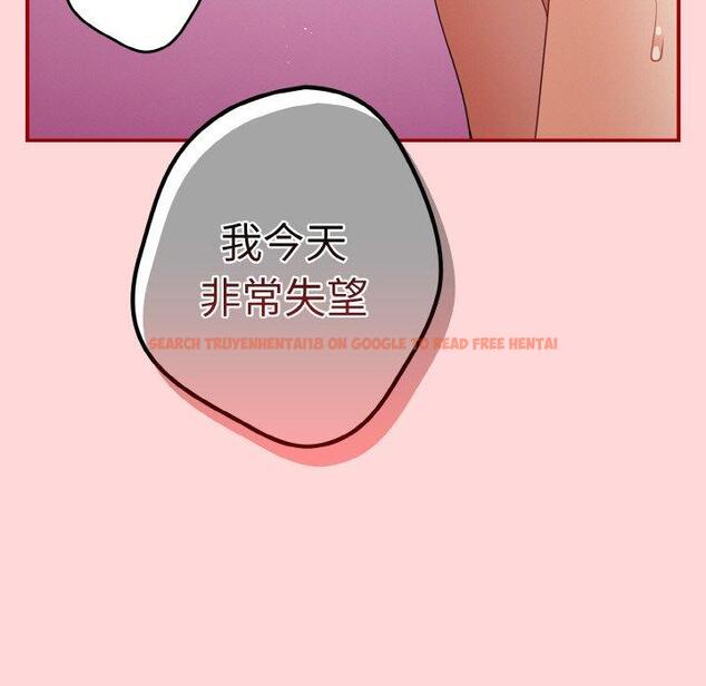 查看漫画遊戲不能這樣玩/遊戲規則我來定 - 第35話 - tymanga.com中的1463974图片