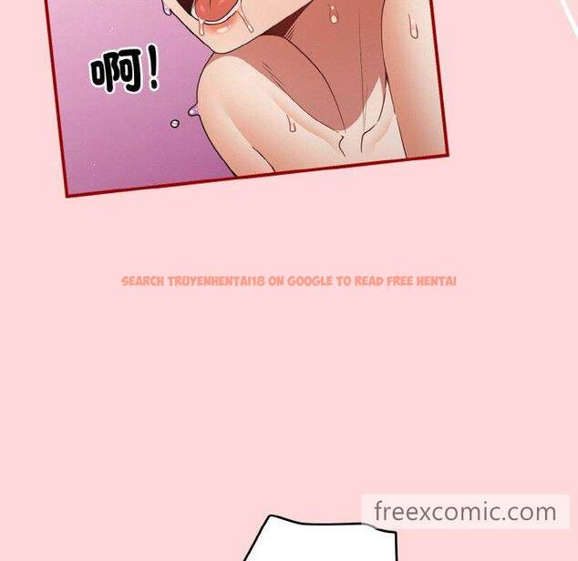 查看漫画遊戲不能這樣玩/遊戲規則我來定 - 第35話 - tymanga.com中的1463978图片