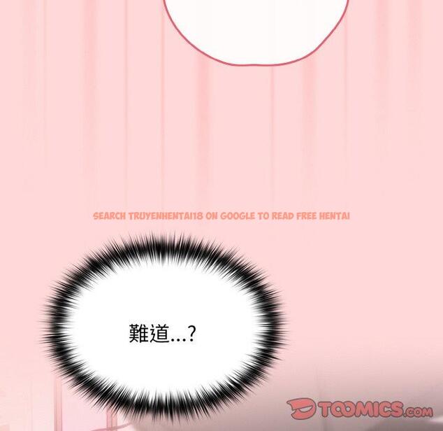 查看漫画遊戲不能這樣玩/遊戲規則我來定 - 第35話 - tymanga.com中的1464013图片