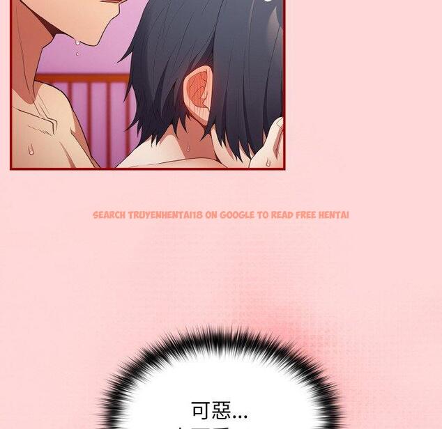 查看漫画遊戲不能這樣玩/遊戲規則我來定 - 第35話 - tymanga.com中的1464021图片