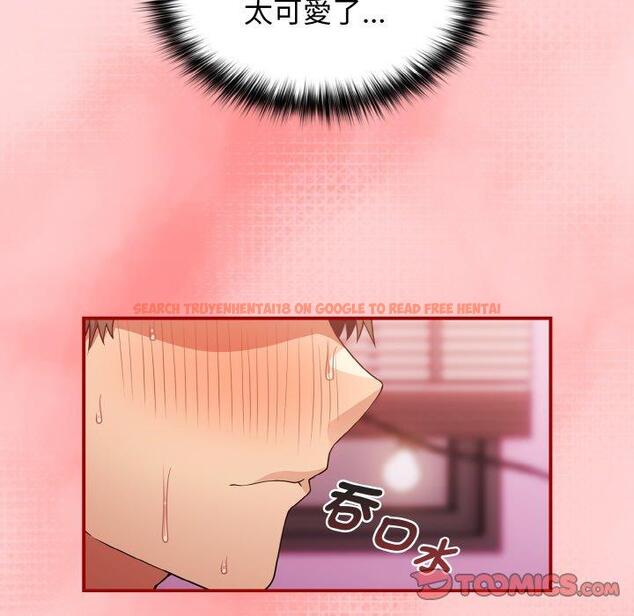 查看漫画遊戲不能這樣玩/遊戲規則我來定 - 第35話 - tymanga.com中的1464022图片