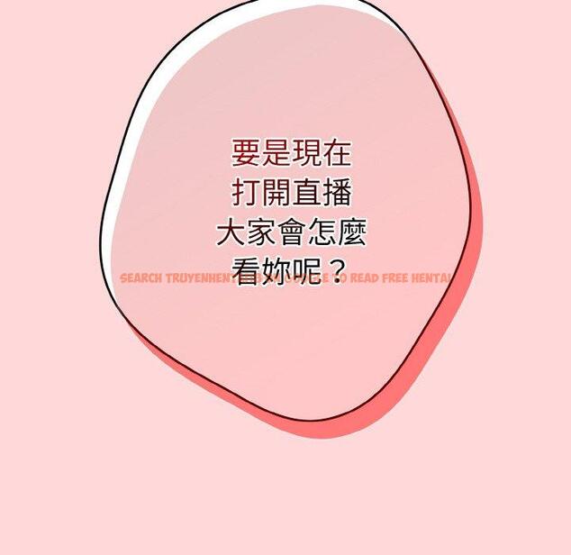 查看漫画遊戲不能這樣玩/遊戲規則我來定 - 第35話 - tymanga.com中的1464033图片