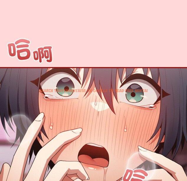 查看漫画遊戲不能這樣玩/遊戲規則我來定 - 第35話 - tymanga.com中的1464034图片