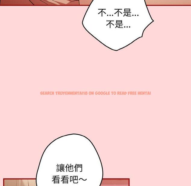 查看漫画遊戲不能這樣玩/遊戲規則我來定 - 第35話 - tymanga.com中的1464050图片