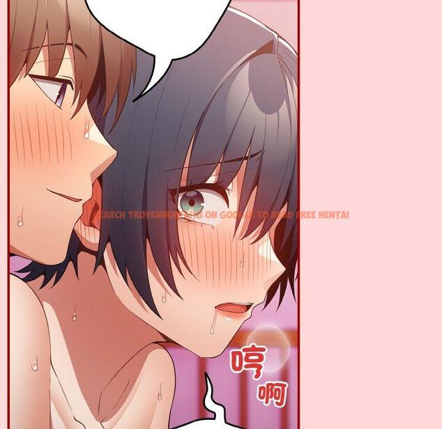 查看漫画遊戲不能這樣玩/遊戲規則我來定 - 第35話 - tymanga.com中的1464051图片