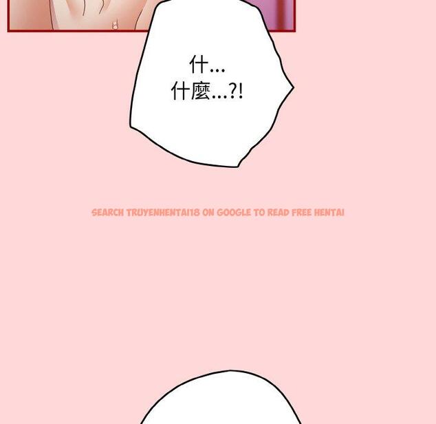 查看漫画遊戲不能這樣玩/遊戲規則我來定 - 第35話 - tymanga.com中的1464052图片