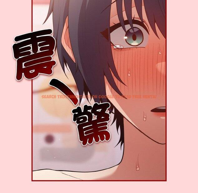 查看漫画遊戲不能這樣玩/遊戲規則我來定 - 第35話 - tymanga.com中的1464061图片