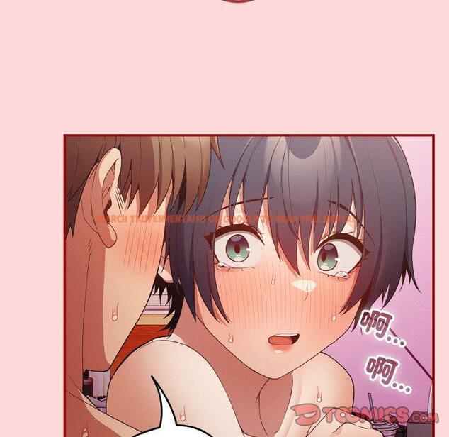 查看漫画遊戲不能這樣玩/遊戲規則我來定 - 第35話 - tymanga.com中的1464067图片