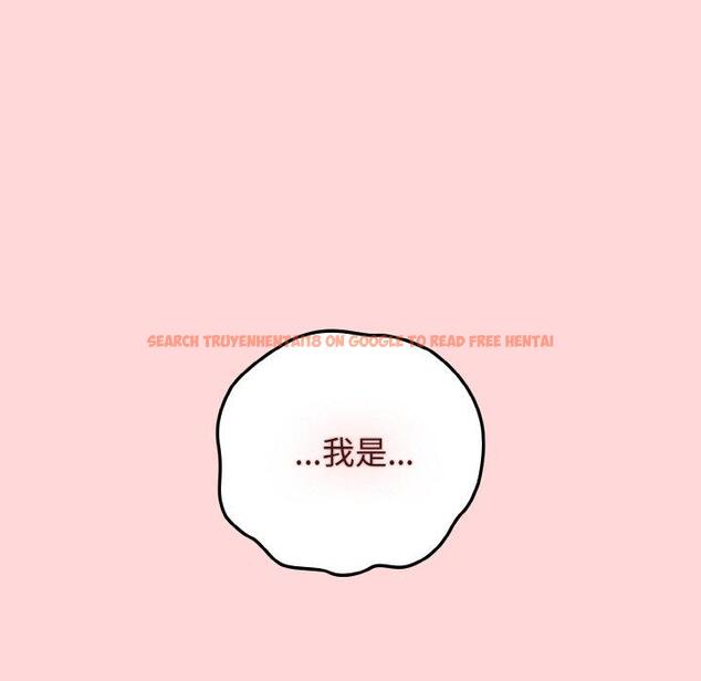 查看漫画遊戲不能這樣玩/遊戲規則我來定 - 第35話 - tymanga.com中的1464070图片