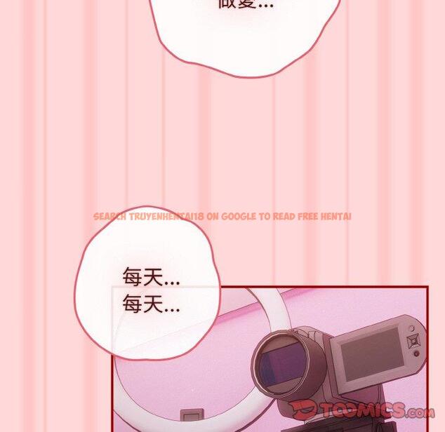 查看漫画遊戲不能這樣玩/遊戲規則我來定 - 第35話 - tymanga.com中的1464076图片