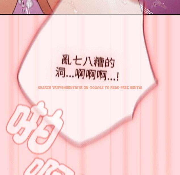 查看漫画遊戲不能這樣玩/遊戲規則我來定 - 第35話 - tymanga.com中的1464082图片