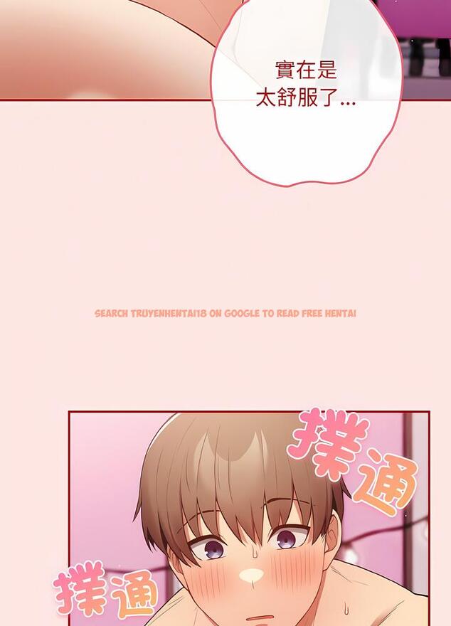 查看漫画遊戲不能這樣玩/遊戲規則我來定 - 第36話 - tymanga.com中的1498478图片