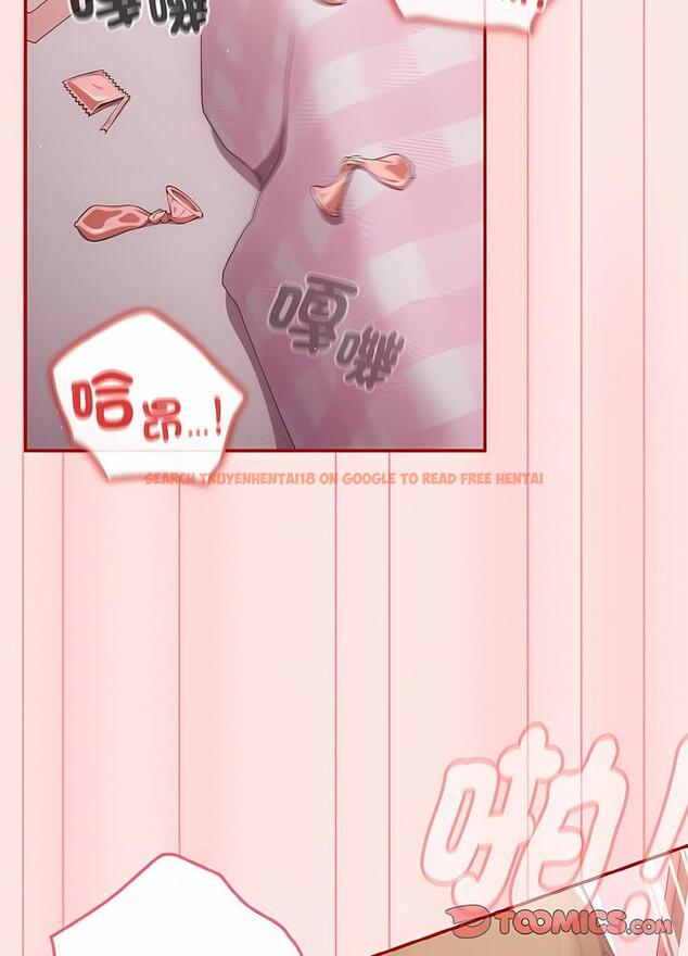 查看漫画遊戲不能這樣玩/遊戲規則我來定 - 第36話 - tymanga.com中的1498488图片