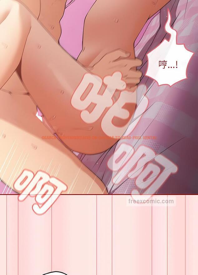 查看漫画遊戲不能這樣玩/遊戲規則我來定 - 第36話 - tymanga.com中的1498494图片