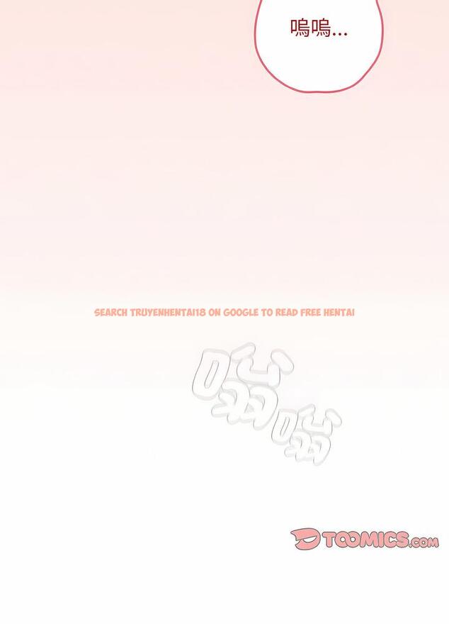 查看漫画遊戲不能這樣玩/遊戲規則我來定 - 第36話 - tymanga.com中的1498507图片