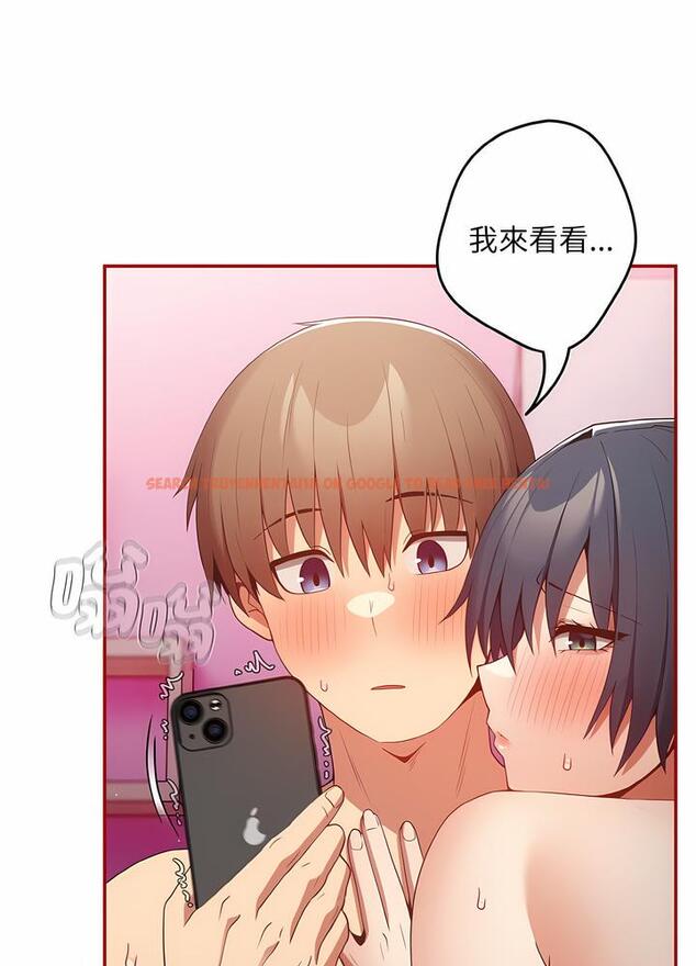 查看漫画遊戲不能這樣玩/遊戲規則我來定 - 第36話 - tymanga.com中的1498511图片