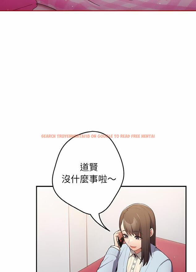 查看漫画遊戲不能這樣玩/遊戲規則我來定 - 第36話 - tymanga.com中的1498517图片