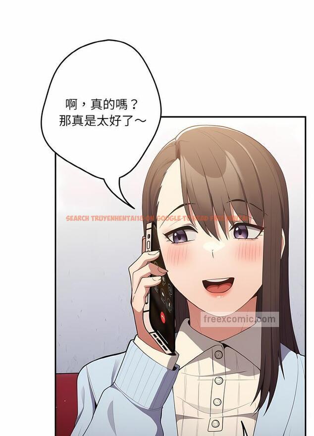查看漫画遊戲不能這樣玩/遊戲規則我來定 - 第36話 - tymanga.com中的1498521图片