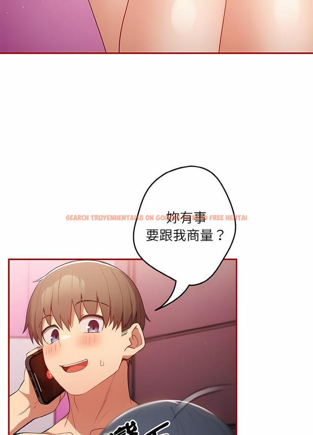 查看漫画遊戲不能這樣玩/遊戲規則我來定 - 第36話 - tymanga.com中的1498524图片