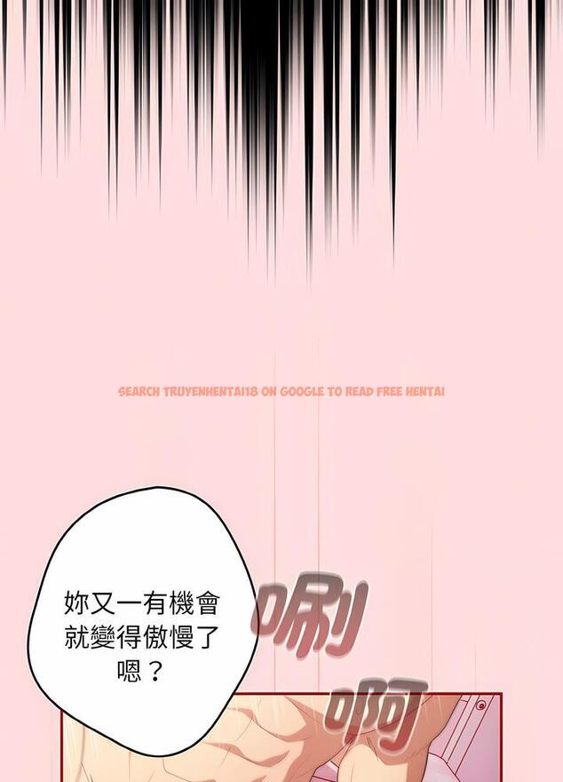 查看漫画遊戲不能這樣玩/遊戲規則我來定 - 第36話 - tymanga.com中的1498552图片