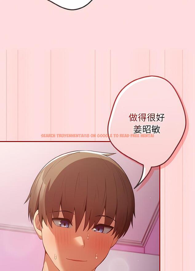 查看漫画遊戲不能這樣玩/遊戲規則我來定 - 第36話 - tymanga.com中的1498559图片