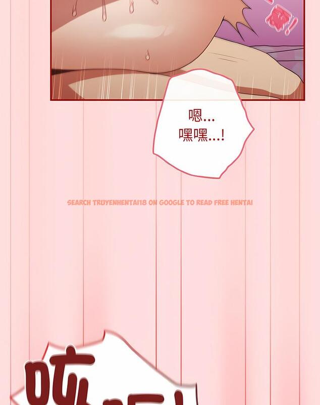 查看漫画遊戲不能這樣玩/遊戲規則我來定 - 第36話 - tymanga.com中的1498568图片