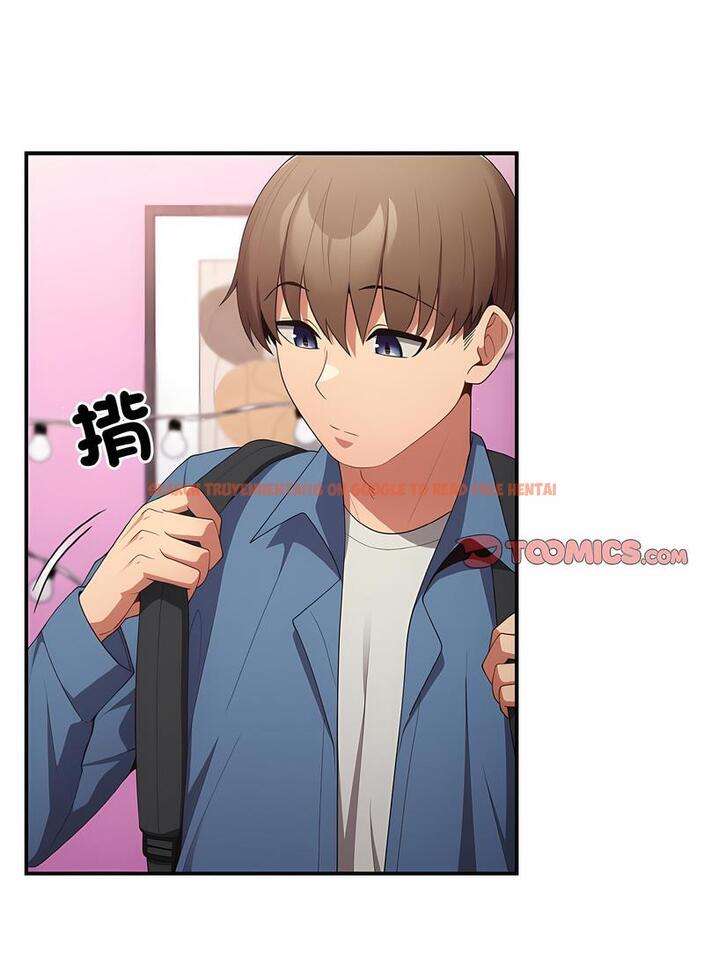 查看漫画遊戲不能這樣玩/遊戲規則我來定 - 第37話 - tymanga.com中的1498606图片