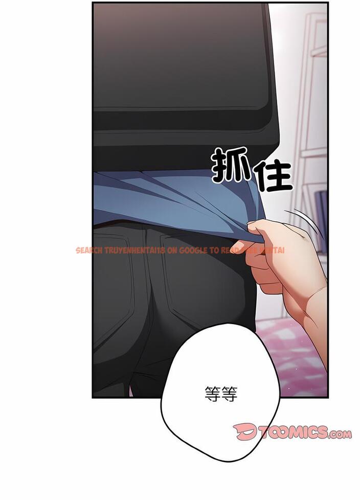 查看漫画遊戲不能這樣玩/遊戲規則我來定 - 第37話 - tymanga.com中的1498612图片
