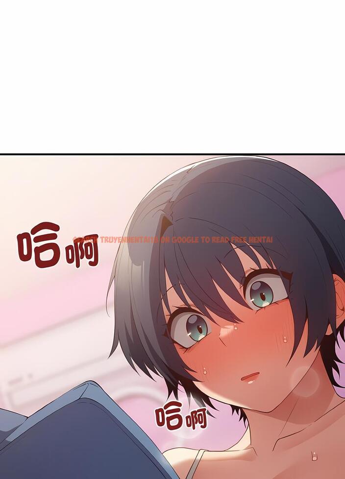 查看漫画遊戲不能這樣玩/遊戲規則我來定 - 第37話 - tymanga.com中的1498649图片
