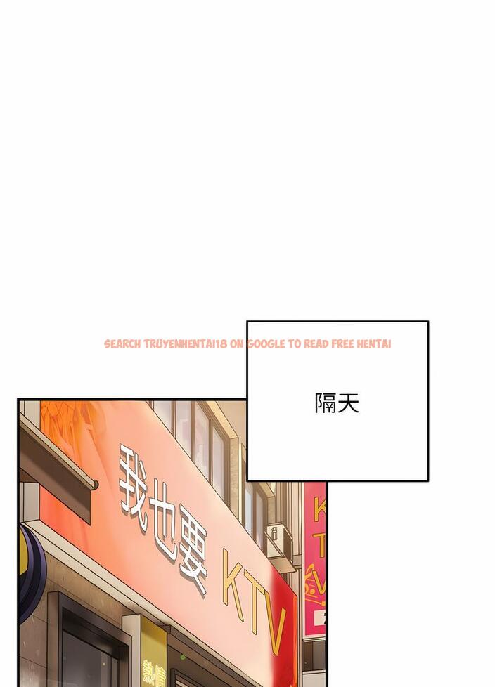 查看漫画遊戲不能這樣玩/遊戲規則我來定 - 第37話 - tymanga.com中的1498659图片