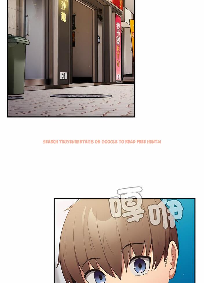 查看漫画遊戲不能這樣玩/遊戲規則我來定 - 第37話 - tymanga.com中的1498660图片